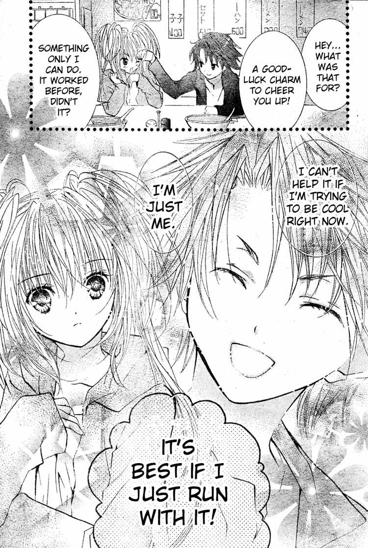 Shugo Chara! Encore! Story 1: Kukai and Utau | Sweet Taste of Anime